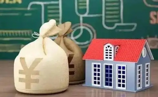 库尔勒取的公积金只能用于贷款么（提取的公积金只能还房贷吗）